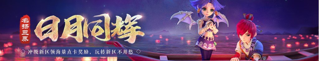 悬空寺图片